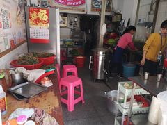 -石生肉丸(虎山中学店)