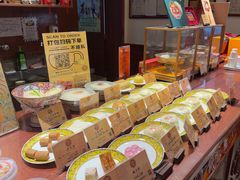-富华斋饽饽铺·宫廷糕点·伴手礼(护国新天地店)