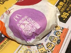 大脆鸡排麦满分-麦当劳(曲阳店)