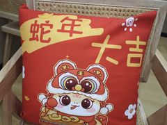-苍井寿司(珠海金域华府店)