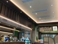 -小西家作•精致蛋糕(富力爱丁堡店)