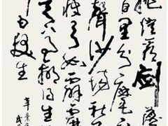 -江苏省美术馆(长江路新馆)