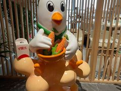 -光明招待所(邦凯科技园店)