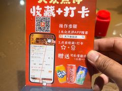 -天下客饭店(中山路店)