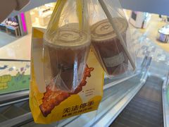 -艾薯夫妇Aysh(福田星河COCOPark店)