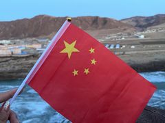 -图们口岸