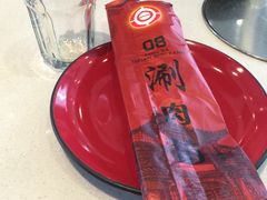 -08涮肉坊(广顺南大街店)