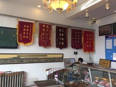 -张金涛熏鸡(人民南路店)