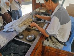 -叶氏麻糍(鼓浪屿店)