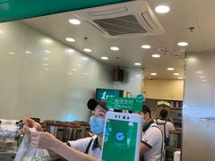 门面-1点点(学府路店)