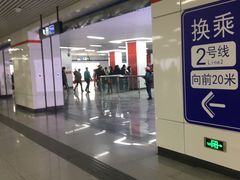 -大东门(地铁站)