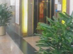 -北京崇文门饭店(同仁医院店)