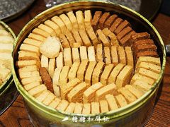 -珍妮曲奇聪明小熊(上环店)