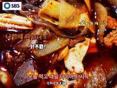 -牛王庙小吃(桥头街店)