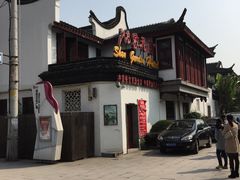 -碧丽宫大酒店(召稼楼店)