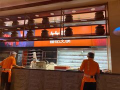 -竹犇番茄火锅(长风街店)