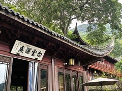 -韬光茶庵