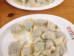 -大妈水饺(文华巷店)