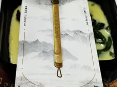 -和府捞面(西溪印象城店)