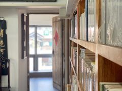 -道南書院·私房菜·早午茶·茶馆