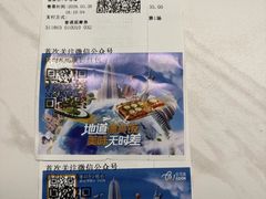 -CGV影城(九亭金地广场SphereX店)