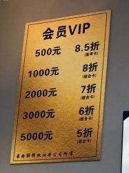 -7嘉nail eyelash·美甲美睫