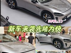 -仲盛世界商城