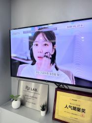 -Deeplus+韩国皮肤管理한국피부관리·C:Lab肌肤实验室