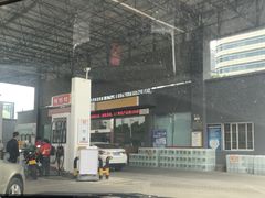 -中国石化(江苏苏州吴中开发区加油站)