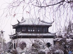 景点-花溪公园