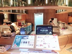-真真老老(月河花鸟市场店)