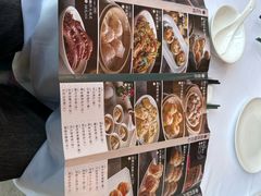 -御彩酒家(东风东路店)