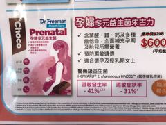 -香港会议展览中心演讲厅