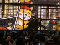 门面-厚贞日式烤肉(浦东汇智店)