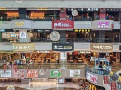 -天娱广场