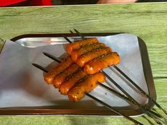 烤肠-铁诚烤肉