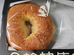 -HOT CRUSH趁热集合·现烤面包(上海环球港店)
