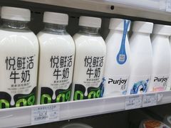 -邻几便利店(新城国际店)