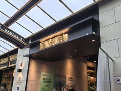 -川骄海鲜自助(亚运村店)