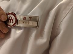 -海底捞火锅(西直门凯德MALL店)