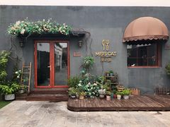-IFIF 如果花園(宽厚里店)