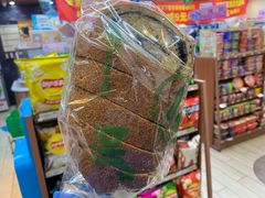 -Olé精品超市(天汇广场店)