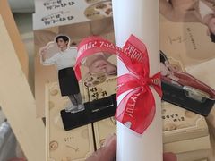 -远洋未来广场(育慧北路店)