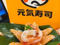 -元气寿司(东方宝泰店)