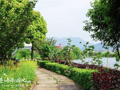 -鄞州雪菜博物馆