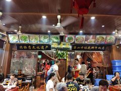 -谢老五跷脚牛肉·非遗传承店