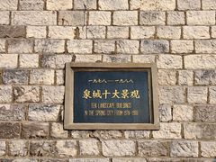 -解放阁