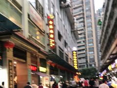 -黄沙水产交易市场