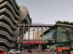 -福田体育公园