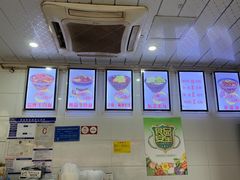 -蒋六十八梯眼镜面(渝中店)